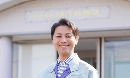 導入事例6